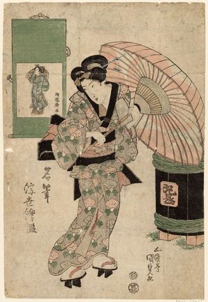 歌川国貞: Picture by Kôryûsai (Kôryûsai ga), from the series Mirror of Famous Ukiyo-e Artists (Meihitsu ukiyo-e kagami) - ボストン美術館