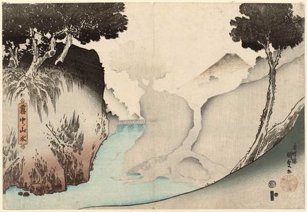 歌川国貞: Landscape in Mist (Muchû no sansui), from an untitled series of landscapes - ボストン美術館