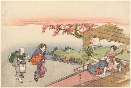 Utagawa Kunisada: Party on a Summer Evening - Museum of Fine Arts