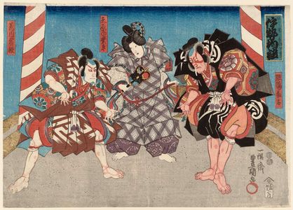 Utagawa Kunisada: Actors in Ise Monogatari: Actors Ichikawa Ebizô V as Ikaruga Tôta, Iwai Kumesaburô III as Ariwara no Narihira, Bandô Hikosaburô IV as Arakawa Sukune - Museum of Fine Arts