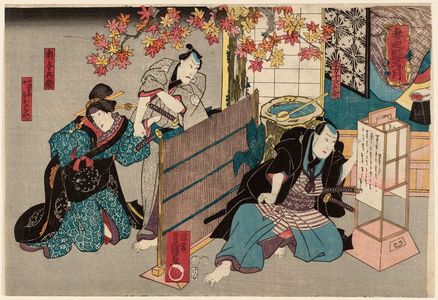 Utagawa Kunisada: Actors Ichimura Uzaemon XII as Nanbô Jûjibei, Ichikawa Danjûrô VIII as Nan Yohei and Bandô Shûka I as Jûjibei's wife Ohaya - Museum of Fine Arts