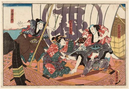 Utagawa Kunisada: Actors Ichikawa Danjûrô VIII as Hoteimaru Ichiemon, Bandô Shûka I as Bizenya Otsuta and Ichikawa Kodanji IV as Akazawa Jûnai - Museum of Fine Arts
