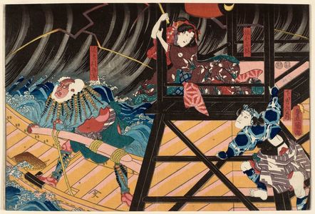 Utagawa Kunisada: Actors Ichikawa Kuzô II as Genan Rokuzô, Iwai Kumesaburô III as Musume Ofune and Ichikawa Ebizô V as Watasimori Tonbei - Museum of Fine Arts