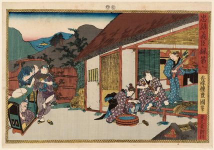 Utagawa Kunisada: No. 6 (Dairoku), from the series Record of the Valiant and Loyal Retainers (Chûyû gijin roku) - Museum of Fine Arts