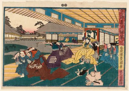 Utagawa Kunisada: No. 3 (Daisan), from the series Record of the Valiant and Loyal Retainers (Chûyû gijin roku) - Museum of Fine Arts