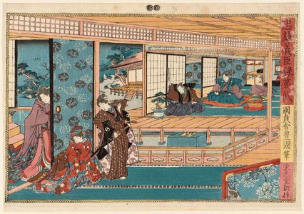 Utagawa Kunisada: No. 2 (Daini), from the series Record of the Valiant and Loyal Retainers (Chûyû gijin roku) - Museum of Fine Arts
