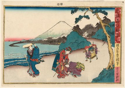 Utagawa Kunisada: No. 8 (Daihachi), from the series Record of the Valiant and Loyal Retainers (Chûyû gijin roku) - Museum of Fine Arts