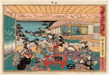 Utagawa Kunisada: No. 7 (Daishichi), from the series Record of the Valiant and Loyal Retainers (Chûyû gijin roku) - Museum of Fine Arts