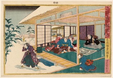 Utagawa Kunisada: No. 9 (Daikyû), from the series Record of the Valiant and Loyal Retainers (Chûyû gijin roku) - Museum of Fine Arts
