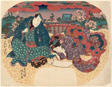 Utagawa Kunisada: Genji and Young Murasaki (Genji Wakamurasaki) - Museum of Fine Arts