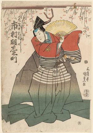 Japanese Print "Actor Ichimura Uzaemon" by Utagawa Kunisada, 歌川国貞 (Utagawa Kunisada I (Toyokuni III))