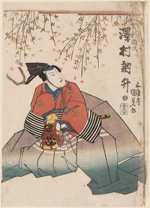 Japanese Print "Actor Sawamura Tosshô" by Utagawa Kunisada, 歌川国貞 (Utagawa Kunisada I (Toyokuni III))