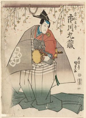 Utagawa Kunisada: Actor Ichikawa Kuzô - Museum of Fine Arts