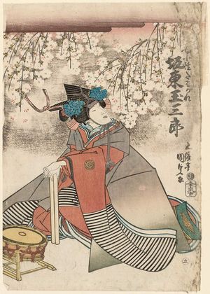 Utagawa Kunisada: Actor Bandô Tamasaburô as Koshô Tasogare - Museum of Fine Arts