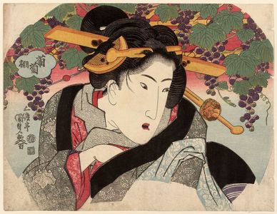 Utagawa Kunisada, 歌川国貞 (Utagawa Kunisada I (Toyokuni III))による浮世絵「Grape Arbor (Budô tana)」