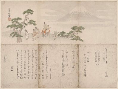 Sawaki Susetsu: Narihira's Journey to the East: Passing Mount Fuji - Museum of Fine Arts