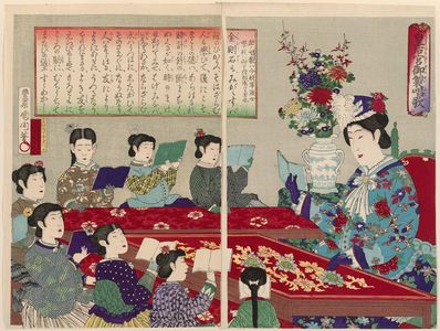 Toyohara Kunichika: Song Composed by the Empress (Kôgôgû gosei shôka) - Museum of Fine Arts