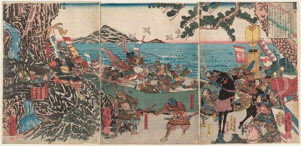 Utagawa Yoshikazu: Kajiwara Kagetoki in Battle - Museum of Fine Arts