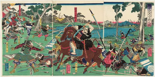 歌川芳員: A Great Battle from the Taiheiki (Taiheiki ôgassen no zu) - ボストン美術館