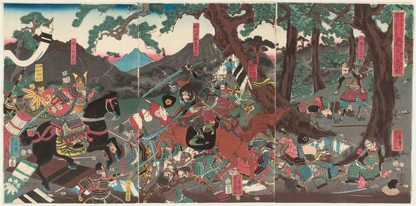 Utagawa Yoshikazu: The Great Battle of the Koromo River in Mutsu Province in the Ninth Month of 1062 during the Earlier Nine-year War (Zen kunen no uchi Kôhei gonen kugatsu Ôshû Koromogawa ôgassen) - Museum of Fine Arts