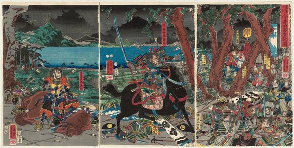 Utagawa Yoshikazu: The Death in Action of Imai Shirô at the Battle of Awazu (Awazu kassen Imai Shirô uchijini no zu) - Museum of Fine Arts