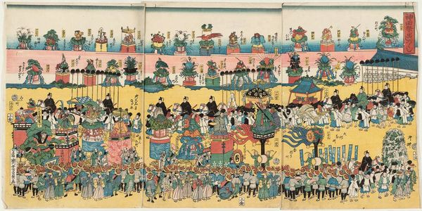 歌川芳員: The Kanda Festival Parade (Kanda matsuri dashizukushi) - ボストン美術館