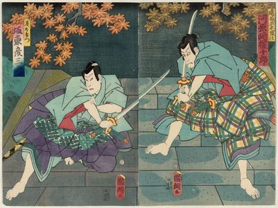 Utagawa Kuniteru: Actors Kawarazaki Gonjûrô as Endô Musha Morito (R) and Bandô Hikosaburô (L) - Museum of Fine Arts