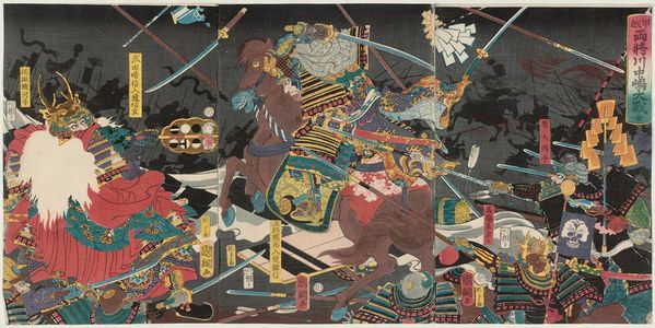Utagawa Kuniteru: Complete View of the Great Battle between the Two Generals of Kai Province and Echigo Province at Kawanakajima (Kôetsu ryôshô Kawanakajima ôtatakai, zen) - Museum of Fine Arts