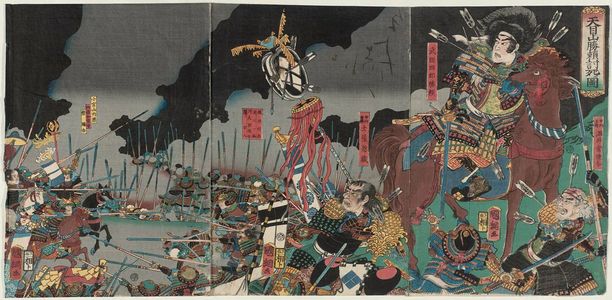 Utagawa Kuniteru: The Death in Battle of Katsuyori on Mount Tenmoku (Tenmokuzan Katsuyori uchijini no zu) - Museum of Fine Arts