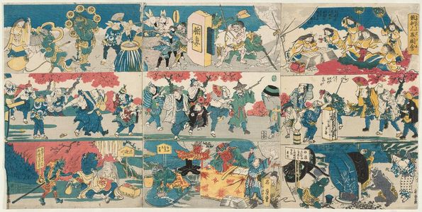 Utagawa Kuniteru: Educational Pictures of the Three Worlds (Kyôkun sangai zue) - Museum of Fine Arts