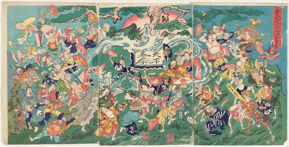 Kawanabe Kyosai: Dance of the Harvest Festival (Hônen mansaku odori) - Museum of Fine Arts