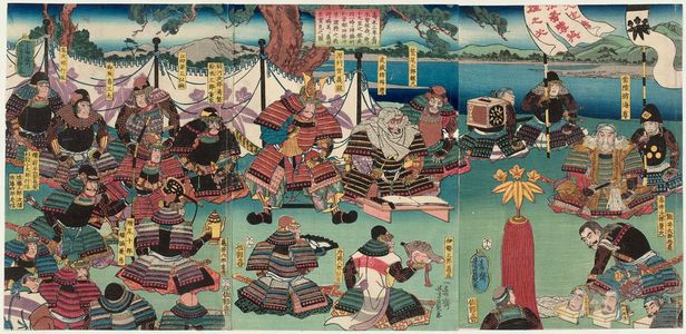Utagawa Yoshikazu: In the first month of 1184... (Juei sannen shôgatsu Kiso... ) - Museum of Fine Arts