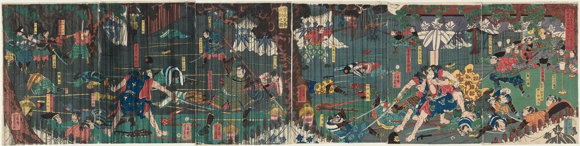 Utagawa Yoshikazu: Soga brothers - Museum of Fine Arts
