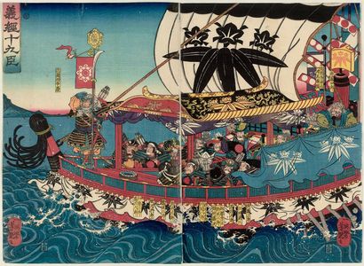 Utagawa Yoshitsuya: The Nineteen Retainers of Yoshitsune (Yoshitsune jûku shin) - Museum of Fine Arts