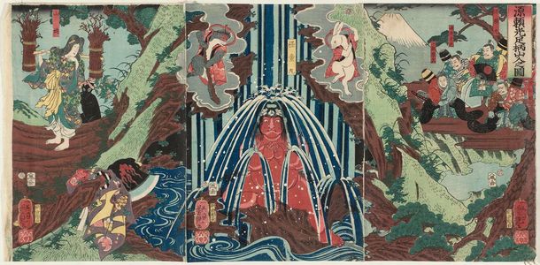 歌川芳艶: Minamoto Yorimitsu in the Ashigara Mountains (Minamoto Yorimitsu Ashigarayama-iri no zu) - ボストン美術館