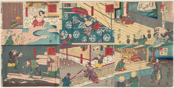 歌川芳艶: A Comical Shuihuzhuan (Dôke Suikoden) - ボストン美術館