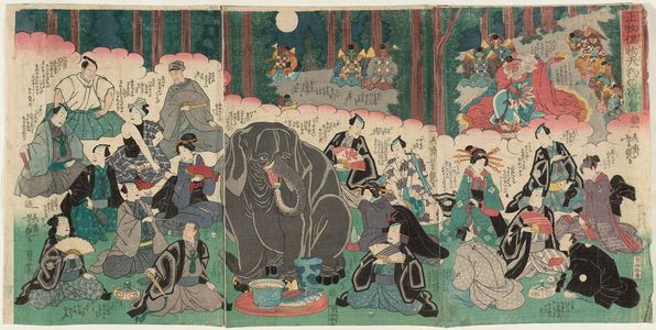 Utagawa Yoshitsuya: Shôbutsu nisemono tengu no kie - Museum of Fine Arts