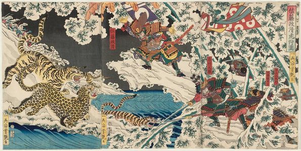 歌川芳艶: Satô Masakiyo's Tiger Hunt (Satô Masakiyo toragari zu) - ボストン美術館