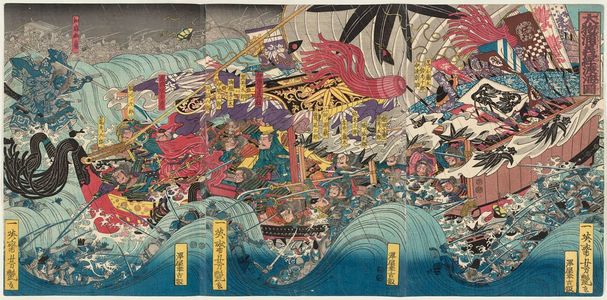 Utagawa Yoshitsuya: Yoshitsune Crossing the Sea at Daimotsu Bay (Daimotsu no ura Yoshitsune tokai no zu) - Museum of Fine Arts