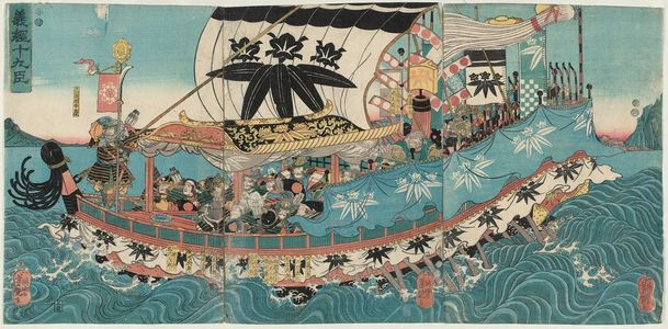Utagawa Yoshitsuya: The Nineteen Retainers of Yoshitsune (Yoshitsune jûku shin) - Museum of Fine Arts