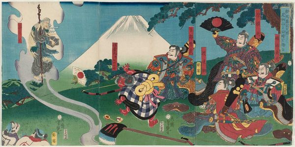 Utagawa Yoshitsuya: (Yorimitsu... Ashigarayama ni Kintoki o eru) - Museum of Fine Arts