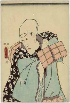 Utagawa Kunisada: Actor Ichikawa Danjûrô VIII - Museum of Fine Arts