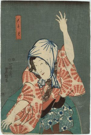 Utagawa Kunisada: Actor Iwai Kumesaburô III as Komori - Museum of Fine Arts
