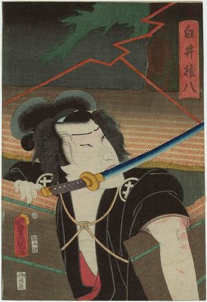 Utagawa Kunisada: Actor Ichikawa Ichizô III as Shirai Gonpachi - Museum of Fine Arts