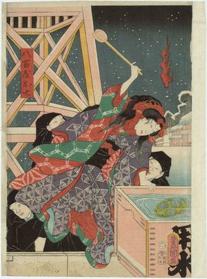 Utagawa Kunisada: Actor Sawara Tanosuke III as Yaoya Oshichi - Museum of Fine Arts