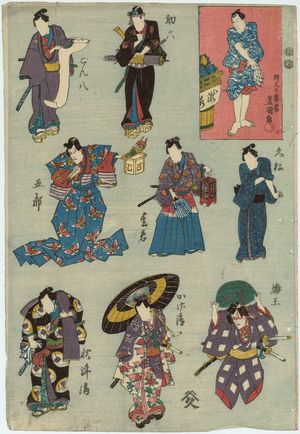 Utagawa Kunisada: Actor Ichikawa Danjûrô VIII with Cutout Costumes for Eight Roles - Museum of Fine Arts