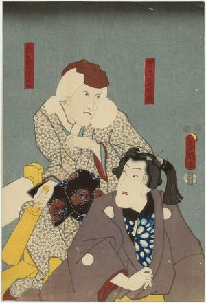 歌川国貞: Actors Iwai Kumesaburô III as Hyakushô Mameshirô and Ichikawa Kuzô II as Kasugano no Koyoshi - ボストン美術館