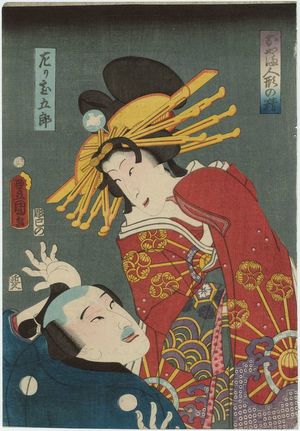 Utagawa Kunisada: Actors Sawamura Tanosuke III as Oyama Ningyô no Sei and Nakamura Fukusuke I as Hidari Jingorô - Museum of Fine Arts