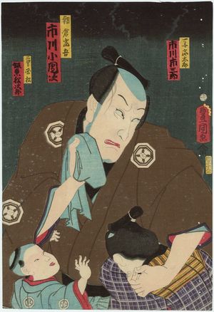 Utagawa Kunisada: Actors Ichikawa Ichisaburô as Isshi Tôtarô, Ichikawa Kodanji IV as Asakura Tôgo, Bandô Matsujirô as Jinan Kunimatsu - Museum of Fine Arts