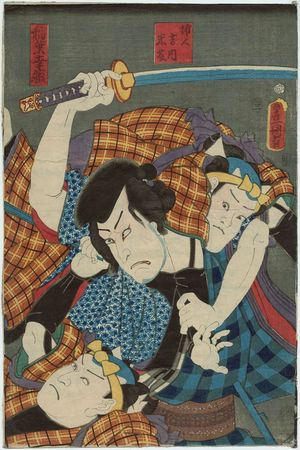 Utagawa Kunisada: Actors Arashi Kichiroku I as Torite Kichinai, Ichikawa Yonegorô as Yonefuji, Ichikawa Kodanji IV as Inaba Kôzô - Museum of Fine Arts